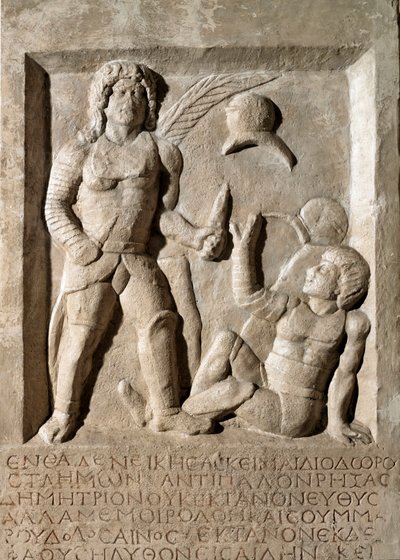Arte romano: bajorrelieve que representa una batalla de gladiadores. Siglo II d.C. Roma, Museo della Civilta Romana de Roman