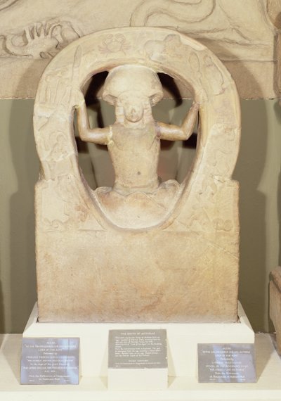 El Nacimiento de Mitra del Mitreo en Housesteads de Roman