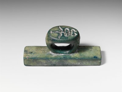Sello de bronce encontrado en Boscoreale de Roman Imperial Period