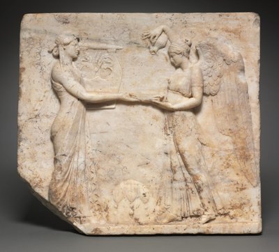 Relieve de Apolo con Nike, 27 a.C.-14 de Roman Imperial Period