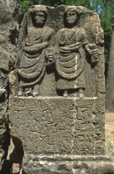 Estela con dos figuras humanas, Alto Imperio (27 a.C.-395 d.C.) de Roman Imperial Period