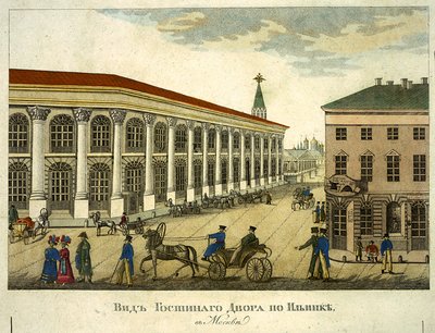 Mercado de Gostiny Dvor en Moscú, 1824 de Roman Kuryatnikov