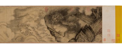 Segmento de Seis Dragones de Rong Chen