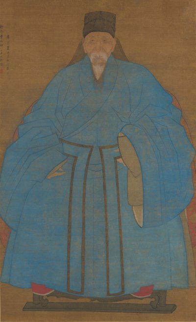 Retrato del tío bisabuelo del artista Yizhai a los ochenta y cinco años de Ruan Zude