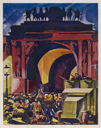 Noche de octubre. Toma del Palacio de Invierno, c.1928 de Rudolph Frenz