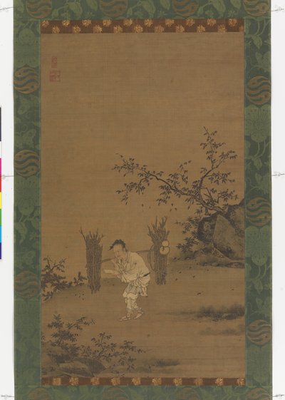 Zhu Maichen, c.1450 (tinta y color sobre seda) de Rui Shi