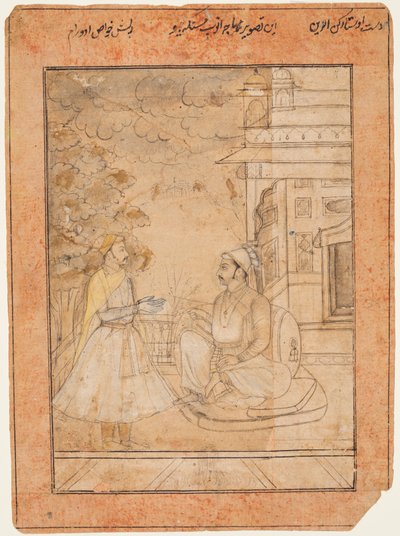 Maharajá Anup Singh de Bikaner (reinó entre 1669 y 1698) recibe a un cortesano de Ruknuddin