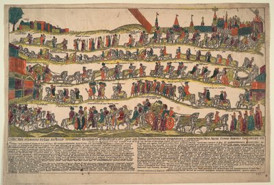 Representación de la procesión a Moscú del embajador turco en la corte imperial, Abdul Kerim de Russian Master