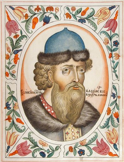 Gran Príncipe Vladimir II Monomakh de Kiev del Tsarskiy titulyarnik Libro de Títulos de los Zares de Russian Master