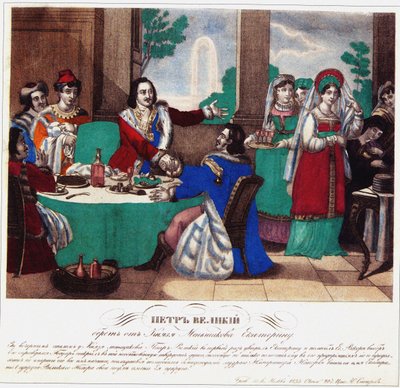 Pedro el Grande lleva a Menshikov y Catalina, 1833 de Russian Master
