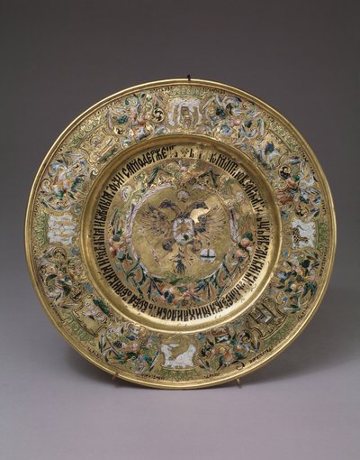 Placa del Zar Alexei Mikhailovich, 1675 de Russian Master