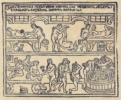 Baño ruso Lubok de Russian Master