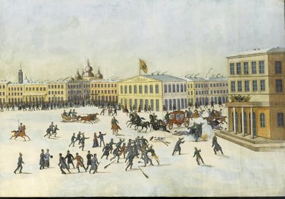 El asesinato de Alejandro II el 13 de marzo de 1881, 1881-1882 de Russian Master