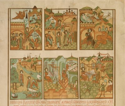 El cuento de Pedro y Fevronia de Murom (detalle) de Russian Master