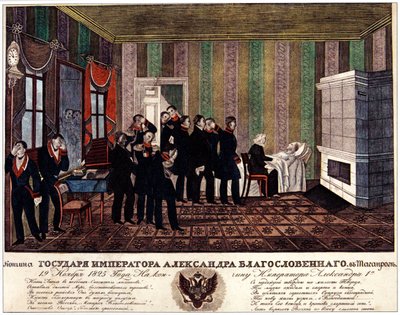 La muerte de Alejandro I de Rusia en Taganrog el 19 de noviembre de 1825, principios de 1830s de Russian Master