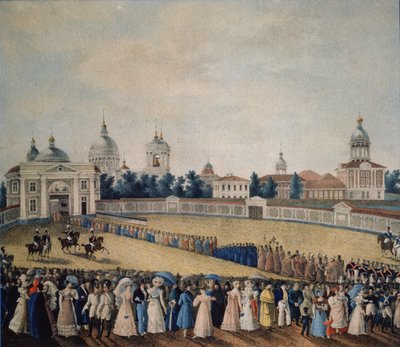 Visita del Zar Alejandro I en el Monasterio Alexander Nevsky, 1821 de Russian Master