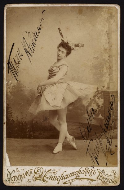 Bailarina de ballet de Russian Photographer (after)