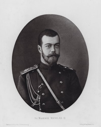 El ejército ruso: Su Majestad Nicolás II (foto en blanco y negro) de Russian Photographer (after)
