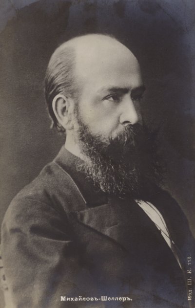 Aleksandr Sheller, poeta y novelista ruso de Russian Photographer
