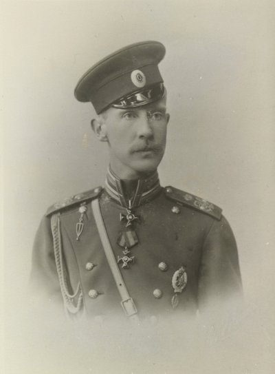 Dimitri Constantinovitch de Russie - Gran Duque Dimitri Constantinovich de Rusia (1860-1919), Anónimo . Fotografía, c. 1895. Archivo Estatal de Fotografía y Cine de Rusia, Krasnogorsk de Russian Photographer