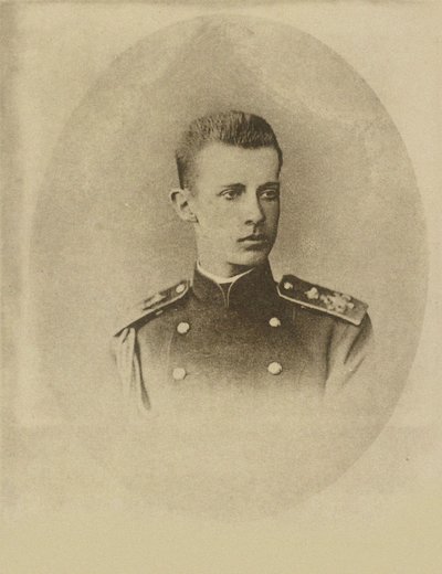 Dimitri Constantinovitch de Russie - Gran Duque Dimitri Constantinovich de Rusia (1860-1919), Anónimo . Fotografía de Russian Photographer