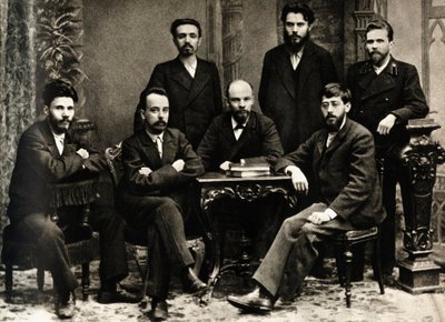 Lenin (Vladimir Ilyich Ulyanov) de Russian Photographer