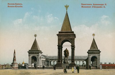 Monumento al Zar Alejandro II, Moscú de Russian Photographer