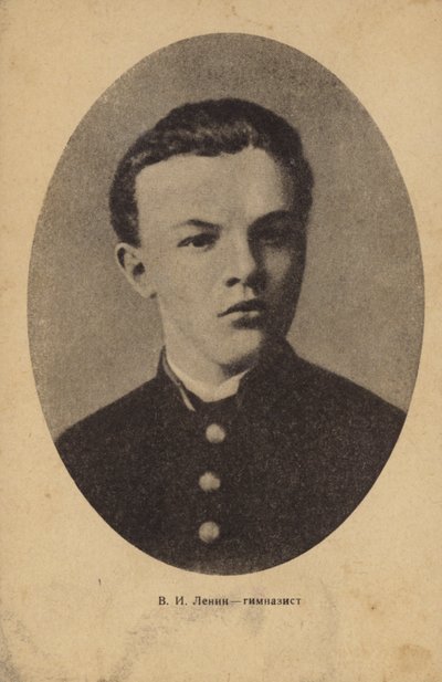 Líder bolchevique ruso Vladimir Lenin en la escuela secundaria de Russian Photographer
