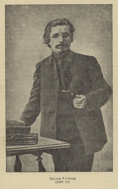 Sholem Aleichem, autor y dramaturgo yiddish ruso de Russian Photographer
