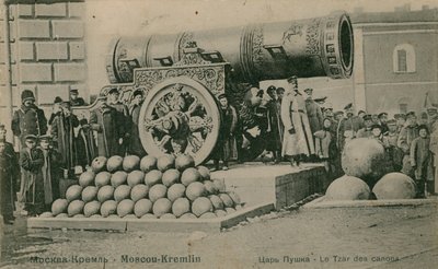 El cañón del Zar, el Kremlin, Moscú. Postal enviada en 1913. de Russian Photographer