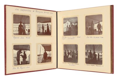 La Familia Imperial Rusa, página de un álbum de fotografías, c.1897-99 de Russian Photographer