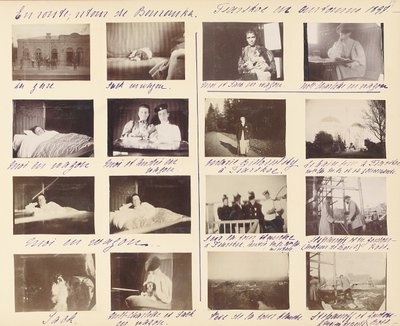 La Familia Imperial Rusa, página de un álbum de fotografías, c.1897-99 de Russian Photographer