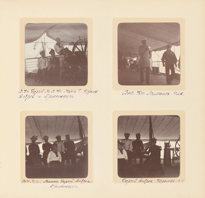 La Familia Imperial Rusa, página de un álbum de fotografías, c.1897-99 (foto en b/n) de Russian Photographer