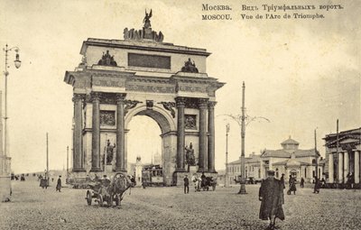 Arco de Triunfo, Moscú de Russian Photographer