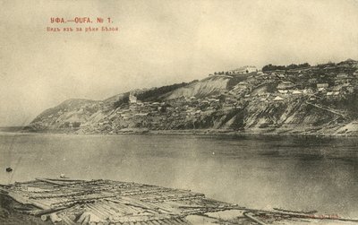 Vista de Ufa, Rusia, desde el río Belaya de Russian Photographer
