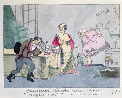 Una tienda de perfumes francesa, c.1812-15 de Russian School