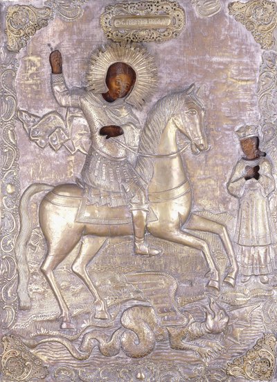 Un icono ruso de San Jorge, principios del siglo XVIII de Russian School