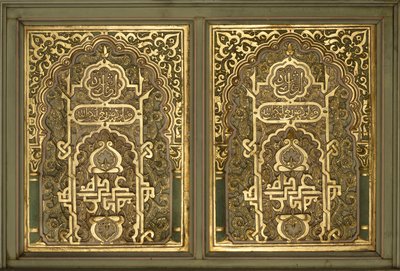 Un panel de una habitación morisca del siglo XIX, madera dorada y pintada, atribuido a Ippolito Antonovich Monighetti de Russian School