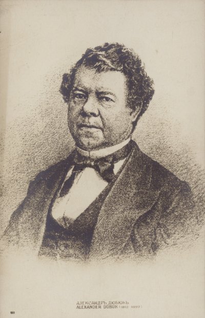 Alexander Dubuc de Russian School