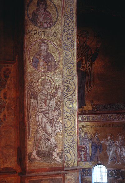 Arcángel Gabriel de Russian School