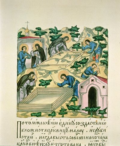 Bartolomé y Esteban construyendo la Iglesia de Makovets, una miniatura del Evangelio Folios de Russian School