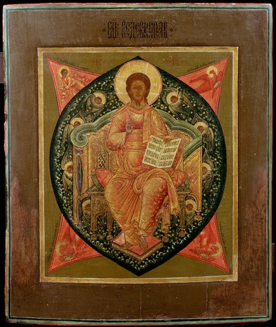 Cristo Pantocrátor de Russian School