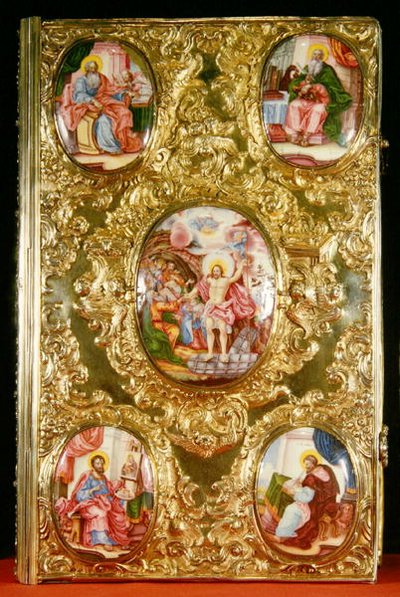Relicario evangélico, Escuela de Moscú, 1772 de Russian School