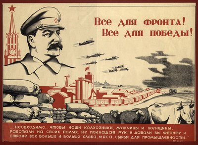 ¡Todo por el frente! ¡Todo por la victoria! de Russian School
