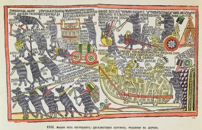 Procesión fúnebre de ratones para un gato muerto, caricatura sobre el entierro de Pedro el Grande, 1860 de Russian School