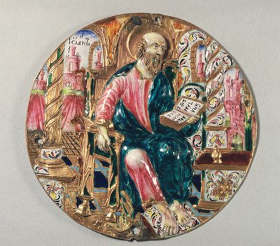Placa dorada y esmaltada que muestra a San Juan Evangelista, taller del Kremlin de Moscú, siglo XVII de Russian School