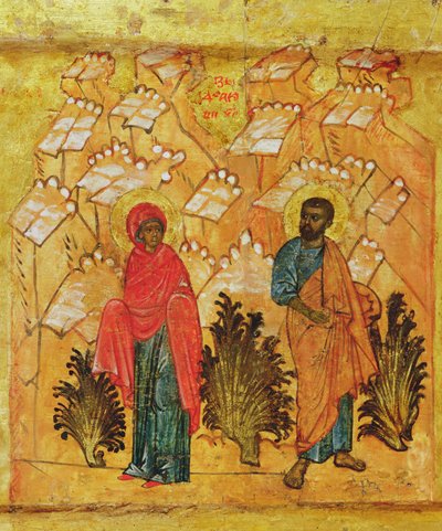 Icono que representa a la Virgen María y José, c.1550 (detalle) de Russian School