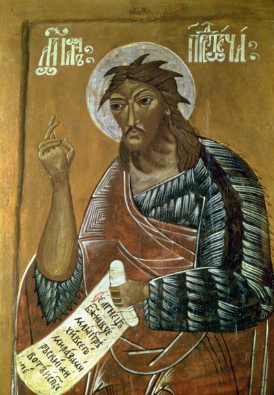 Juan el Precursor, siglo XVII de Russian School