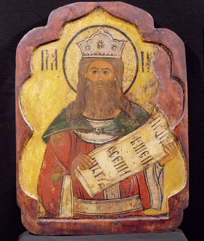 Rey David, icono, ucraniano de Russian School