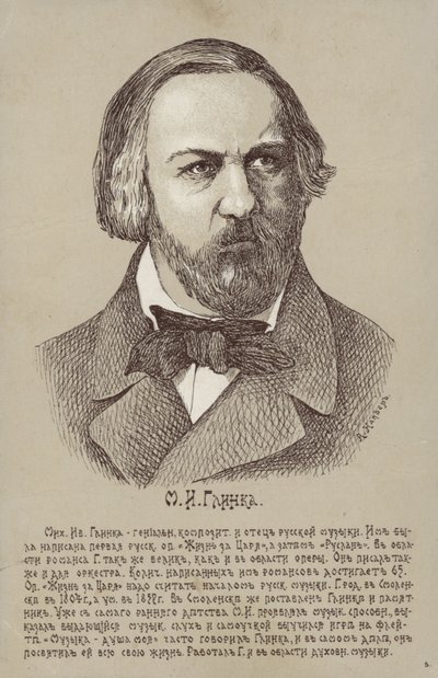 Mijaíl Ivánovich Glinka de Russian School